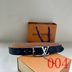 ルイヴィトンベルト N品 特価